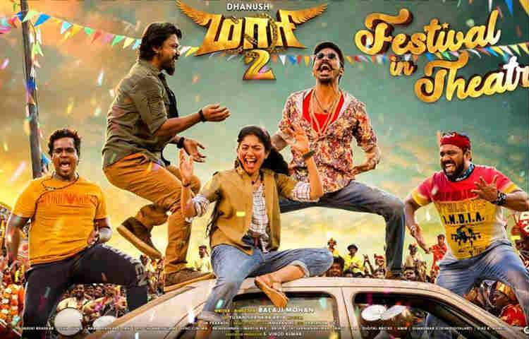 Tamilpadam Full Movie Download In Movieswood